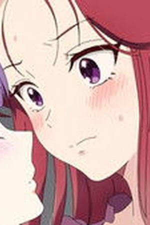 Does It Count If You Lose Your Innocence to an Android? Season 1 Episode 2 - Poster