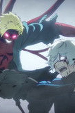 Hell's Paradise Season 2 Episode 2 - Poster