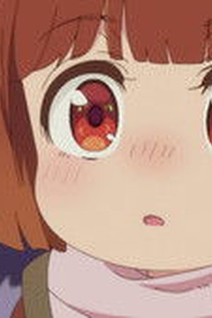 The Demon King's Daughter Is Too Kind!! Season 1 Episode 1 - Poster