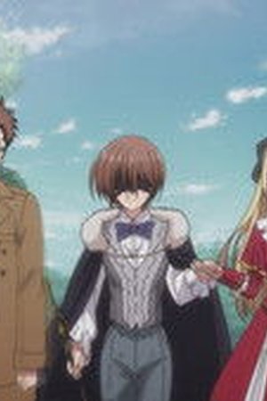 Kunon the Sorcerer Can See Season 1 Episode 2 - Poster