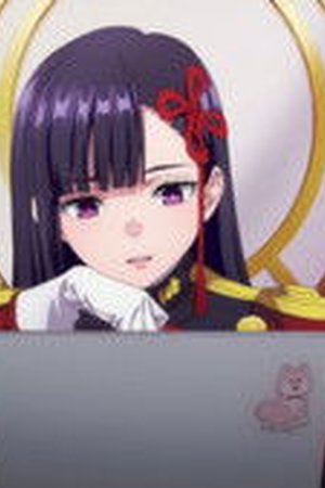 Chained Soldier Season 2 Episode 4 - Poster