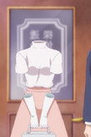 The Invisible Man and His Soon-to-Be Wife Season 1 Episode 4 - Poster