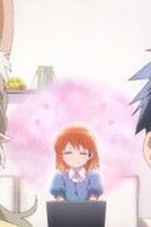 The Invisible Man and His Soon-to-Be Wife Season 1 Episode 5 - Poster