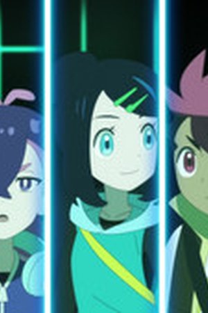 Pokémon Horizons Season 1 Episode 125 - Poster