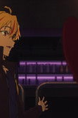 Fate/strange Fake Season 1 Episode 4 - Poster