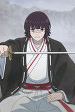 Hell's Paradise Season 2 Episode 3 - Poster