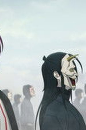 Hell's Paradise Season 2 Episode 4 - Poster