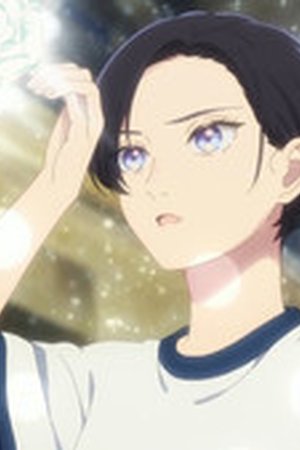 In the Clear Moonlit Dusk Season 1 Episode 5 - Poster