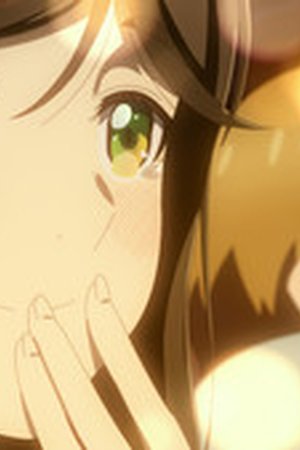 Wash It All Away Season 1 Episode 5 - Poster