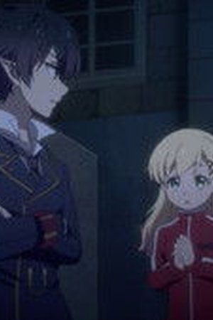 The Case Book of Arne Season 1 Episode 4 - Poster