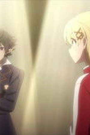 The Case Book of Arne Season 1 Episode 5 - Poster