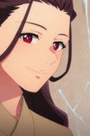 Chained Soldier Season 2 Episode 3 - Poster