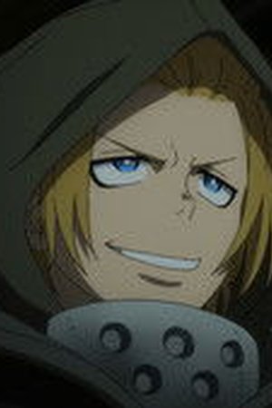 Fire Force Season 3 Episode 18 - Poster