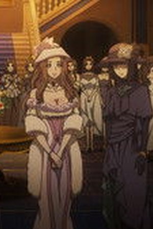 The Holy Grail of Eris Season 1 Episode 7 - Poster