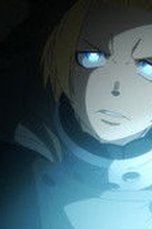 Fire Force Season 3 Episode 19 - Poster