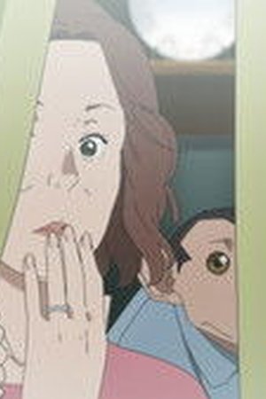 The Darwin Incident Season 1 Episode 12 - Poster