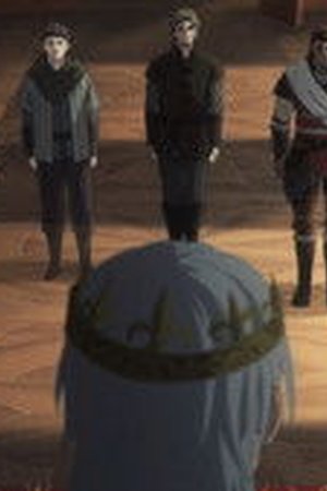 Release that Witch Season 1 Episode 2 - Poster