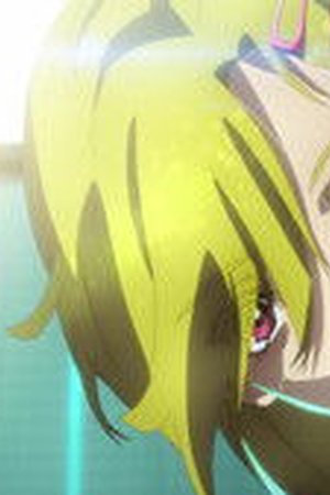 GNOSIA Season 1 Episode 21 - Poster