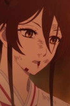 Hell's Paradise Season 2 Episode 9 - Poster