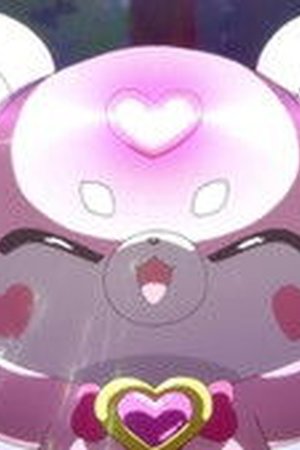 Star Detective Precure! Season 1 Episode 5 - Poster