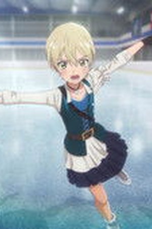 Medalist Season 2 Episode 3 - Poster