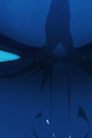 Blue Miburo Season 2 Episode 5 - Poster