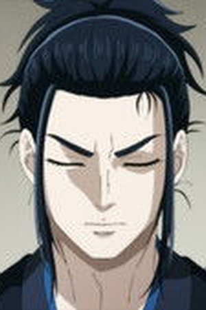 Blue Miburo Season 2 Episode 4 - Poster