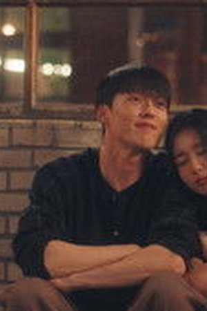 Dynamite Kiss Season 1 Episode 11 - Poster