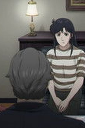 Cat's Eye Season 1 Episode 9 - Poster