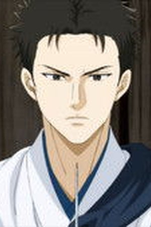 Blue Miburo Season 2 Episode 1 - Poster